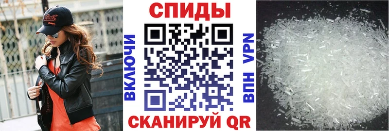 mega ссылка  Семёнов  АМФ Розовый 