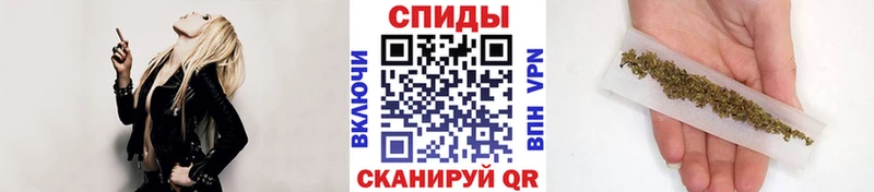 БУТИРАТ вода продажа наркотиков Семёнов
