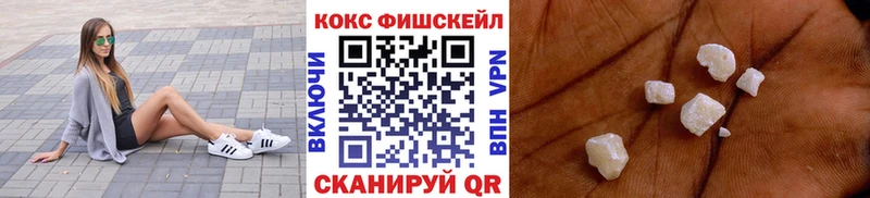 KRAKEN ССЫЛКА  Семёнов  Cocaine Боливия 