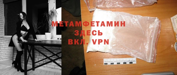 гидропоника Верхнеуральск