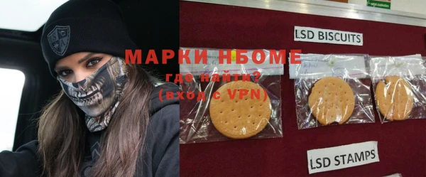 гидропоника Верхнеуральск