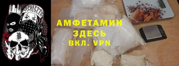 гидропоника Верхнеуральск