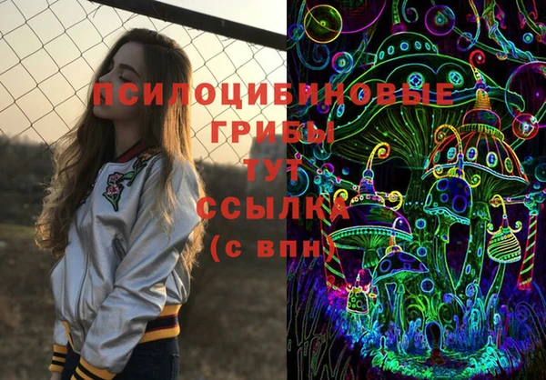 MDMA Верея