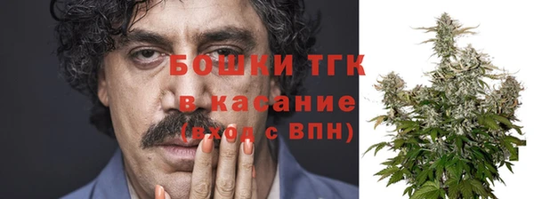 гидропоника Верхнеуральск