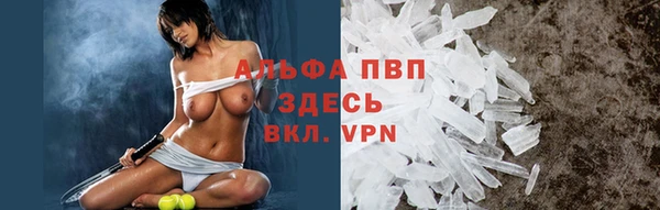 MDMA Верея