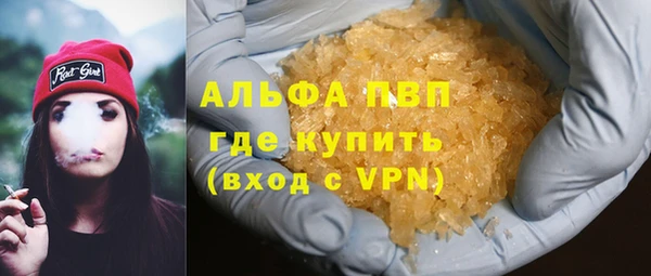 гидропоника Верхнеуральск