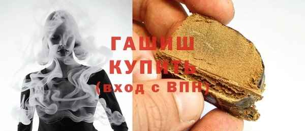 MDMA Верея
