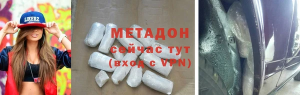 MDMA Верея