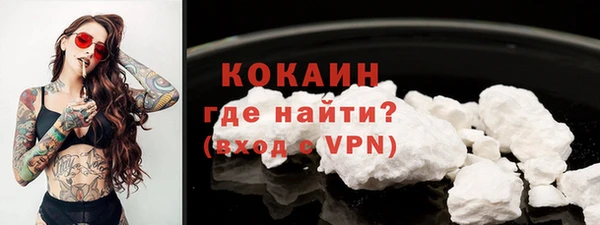 MDMA Верея