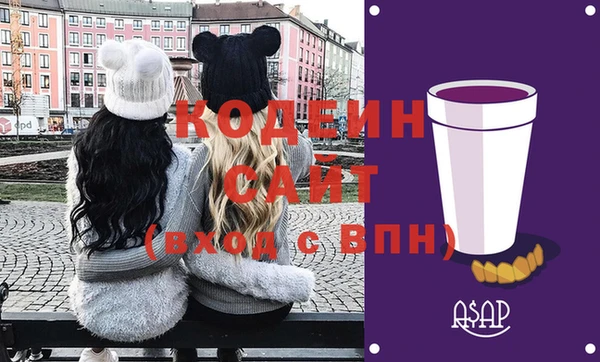 гидропоника Верхнеуральск
