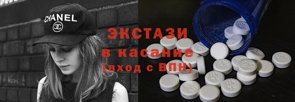 MDMA Верея