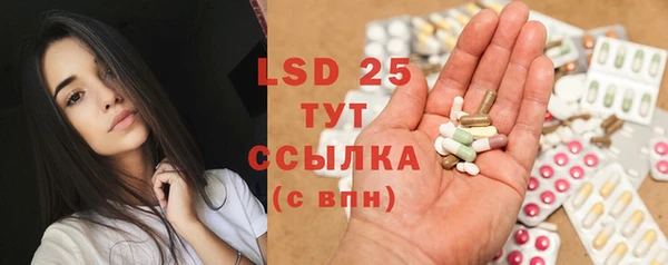 гидропоника Верхнеуральск