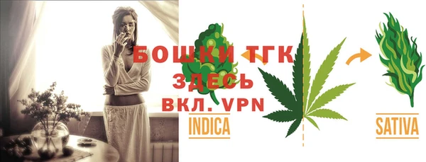 MDMA Верея