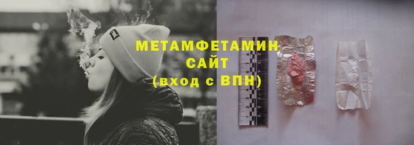 гидропоника Верхнеуральск