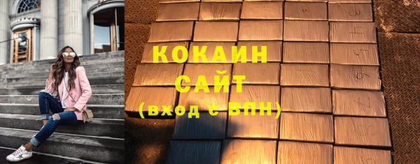 MDMA Верея