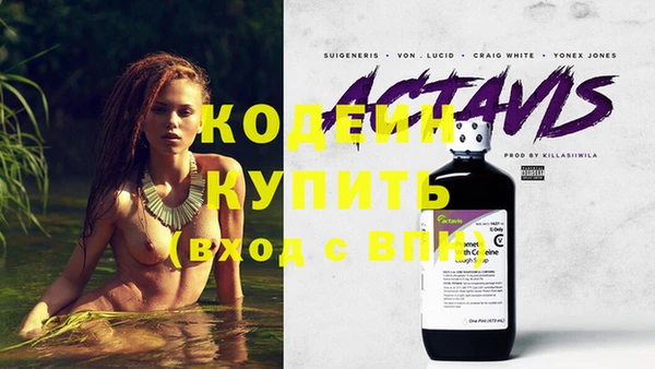 MDMA Верея
