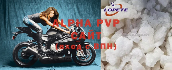 MDMA Верея