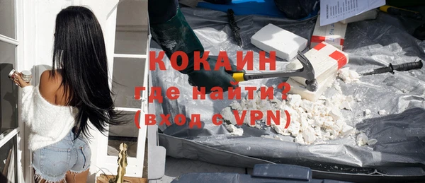 гидропоника Верхнеуральск
