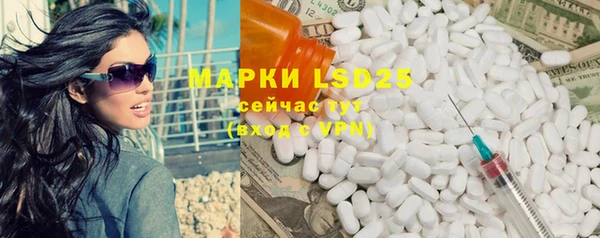 гидропоника Верхнеуральск
