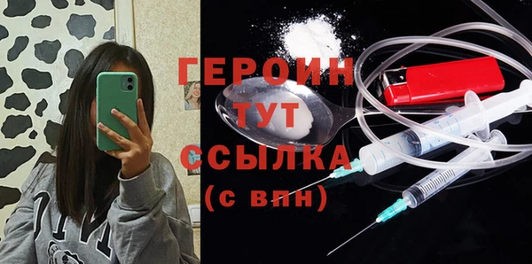 гидропоника Верхнеуральск