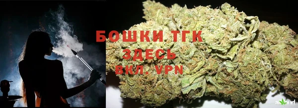 гидропоника Верхнеуральск
