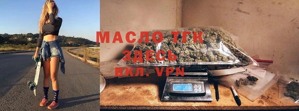 MDMA Верея