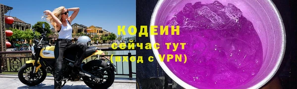 гидропоника Верхнеуральск