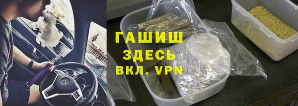MDMA Верея
