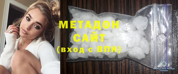 MDMA Верея