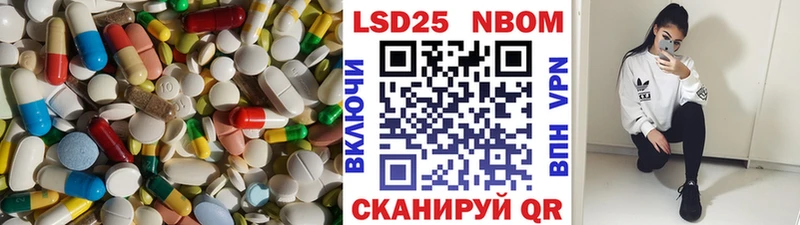 ЛСД экстази ecstasy Семёнов